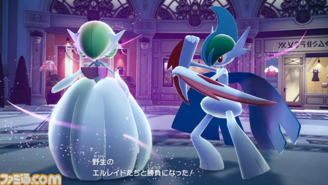 【ポケモンZA】ストーリー攻略チャート【ポケモンレジェンズゼットエー】