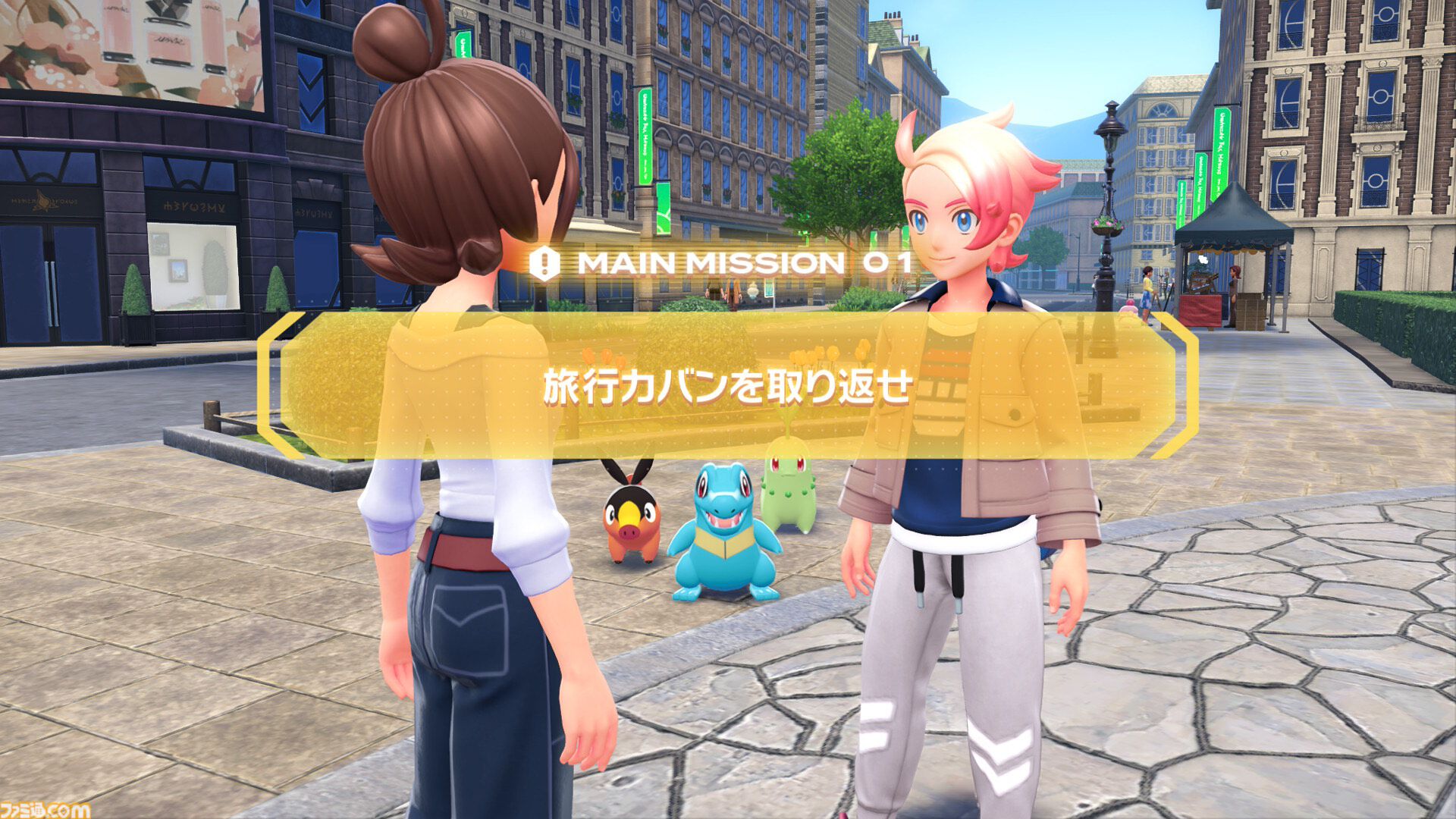 ポケモン・ストーリー ポケモンZA】ストーリー攻略チャート【ポケモンレジェンズゼット