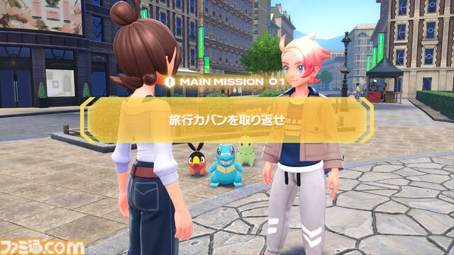 【ポケモンZA】ストーリー攻略チャート【ポケモンレジェンズゼットエー】