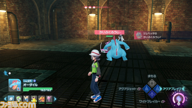 【ポケモンZA】ストーリー攻略チャート【ポケモンレジェンズゼットエー】