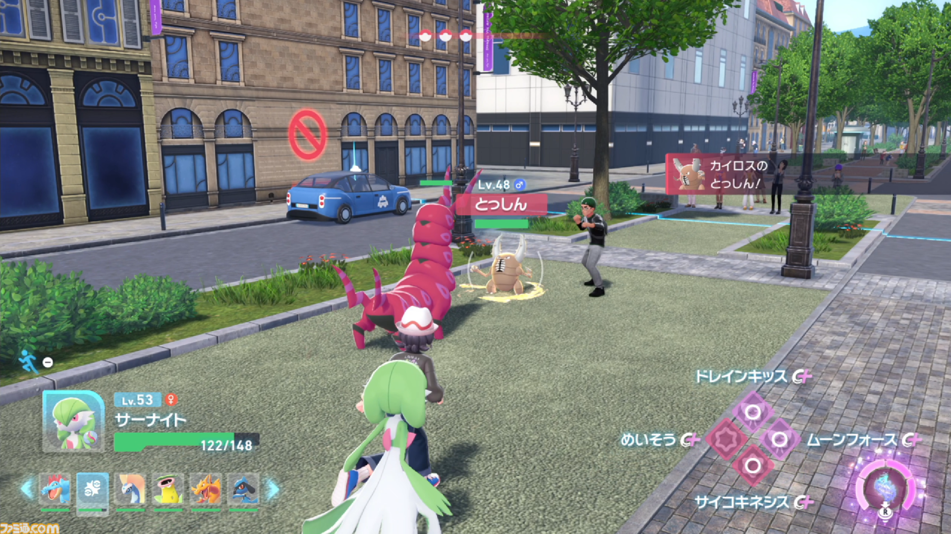 【ポケモンZA】ストーリー攻略チャート【ポケモンレジェンズゼットエー】