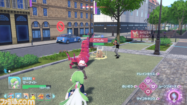 【ポケモンZA】ストーリー攻略チャート【ポケモンレジェンズゼットエー】