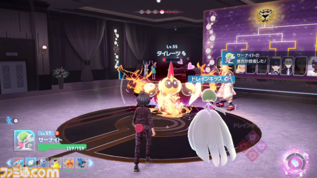 【ポケモンZA】ストーリー攻略チャート【ポケモンレジェンズゼットエー】