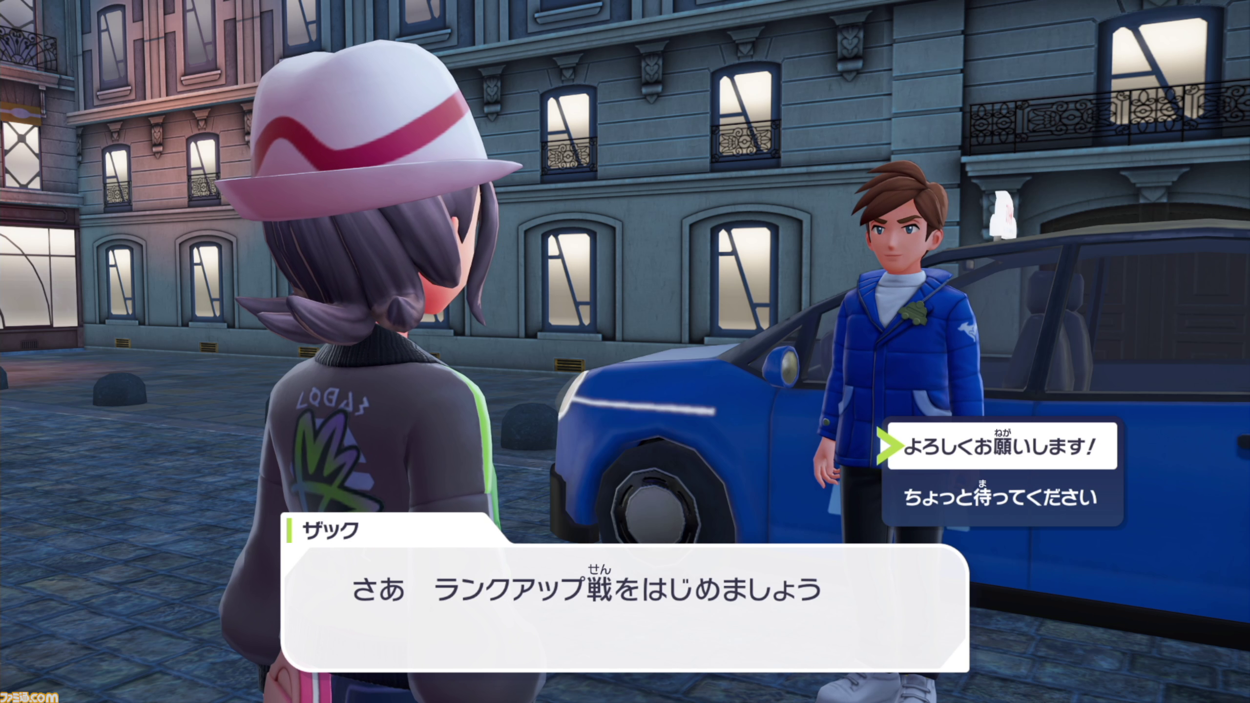 【ポケモンZA】ストーリー攻略チャート【ポケモンレジェンズゼットエー】