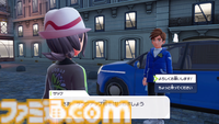 【ポケモンZA】ストーリー攻略チャート【ポケモンレジェンズゼットエー】