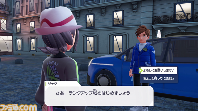 【ポケモンZA】ストーリー攻略チャート【ポケモンレジェンズゼットエー】