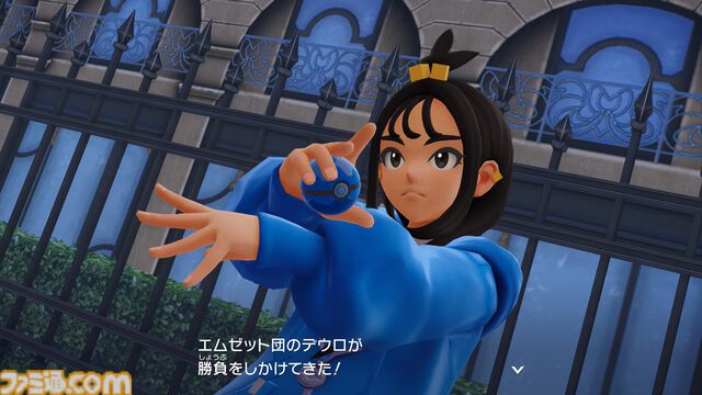 【ポケモンZA】ストーリー攻略チャート【ポケモンレジェンズゼットエー】