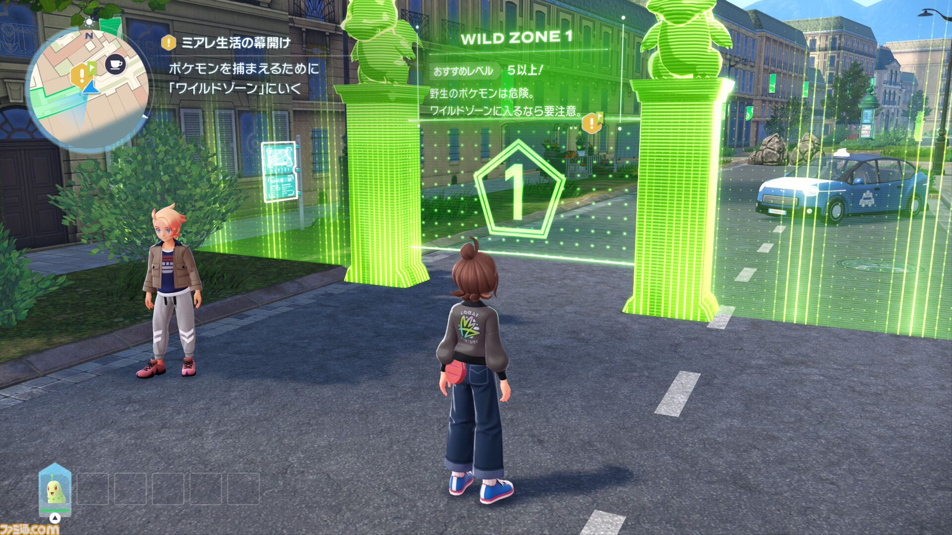 【ポケモンZA】ストーリー攻略チャート【ポケモンレジェンズゼットエー】