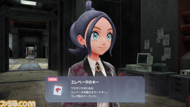 【ポケモンZA】ストーリー攻略チャート【ポケモンレジェンズゼットエー】