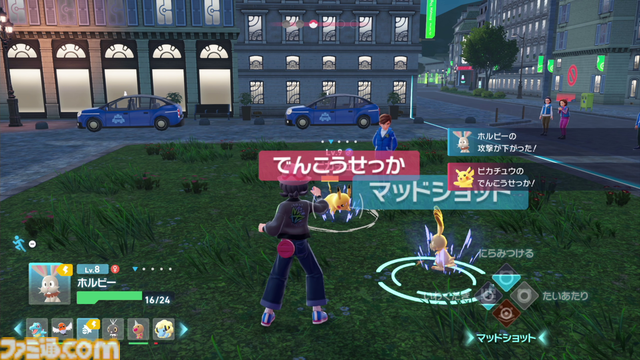 【ポケモンZA】ストーリー攻略チャート【ポケモンレジェンズゼットエー】