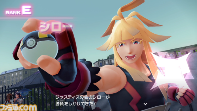 【ポケモンZA】ストーリー攻略チャート【ポケモンレジェンズゼットエー】