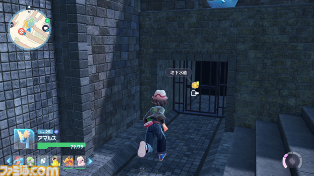 【ポケモンZA】ストーリー攻略チャート【ポケモンレジェンズゼットエー】