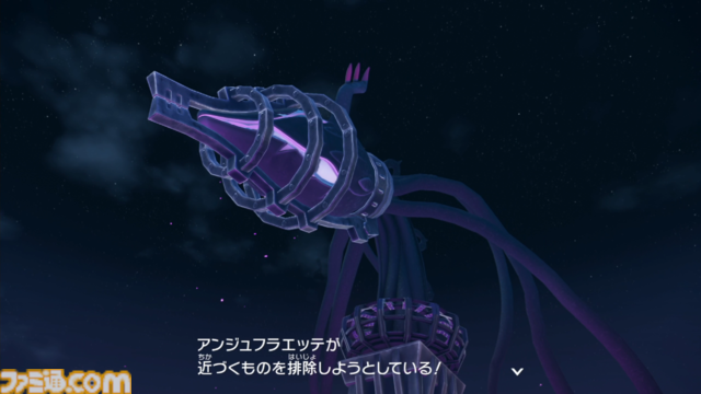 【ポケモンZA】ストーリー攻略チャート【ポケモンレジェンズゼットエー】