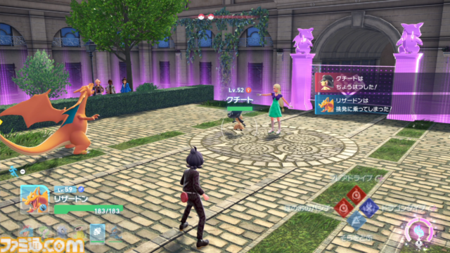 【ポケモンZA】ストーリー攻略チャート【ポケモンレジェンズゼットエー】