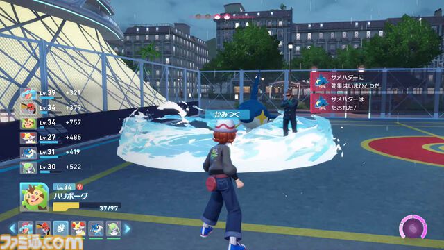 【ポケモンZA】ストーリー攻略チャート【ポケモンレジェンズゼットエー】