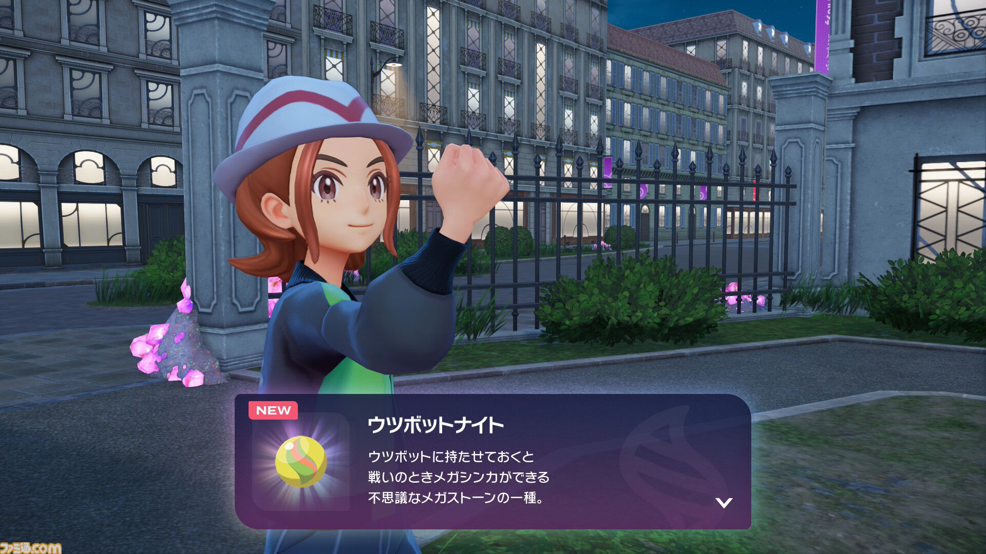 【ポケモンZA】ストーリー攻略チャート【ポケモンレジェンズゼットエー】