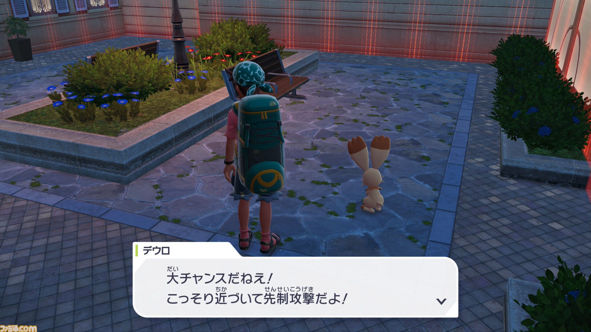 【ポケモンZA】ストーリー攻略チャート【ポケモンレジェンズゼットエー】