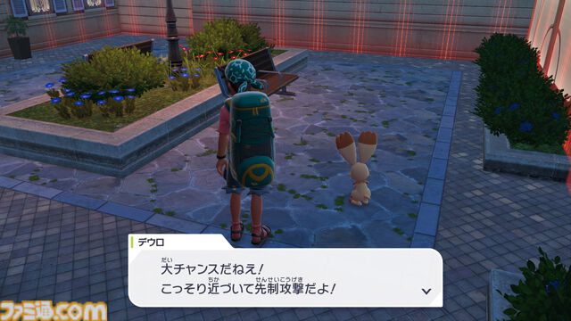 【ポケモンZA】ストーリー攻略チャート【ポケモンレジェンズゼットエー】