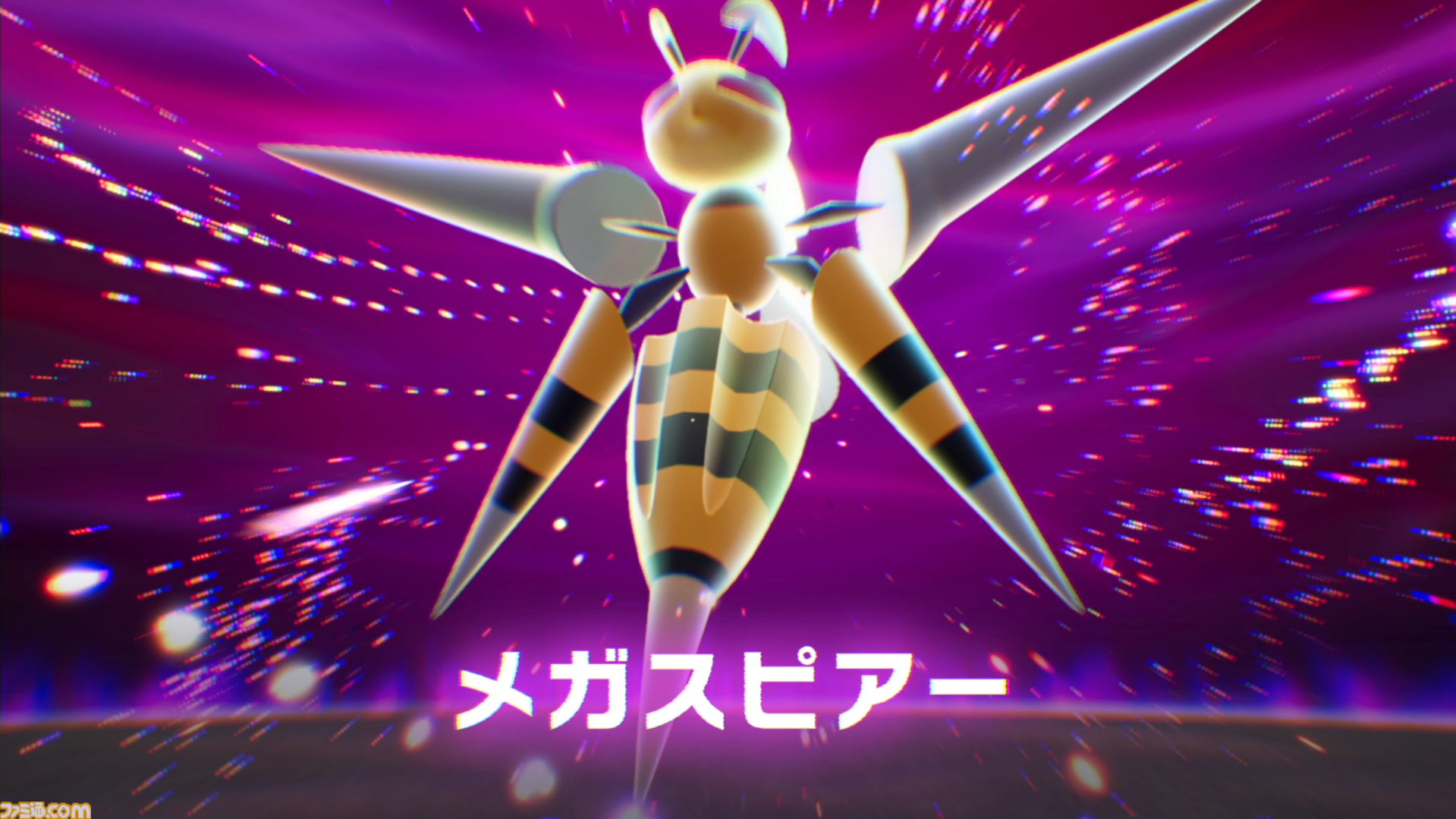 【ポケモンZA】ストーリー攻略チャート【ポケモンレジェンズゼットエー】