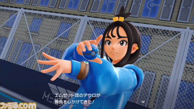 【ポケモンZA】ストーリー攻略チャート【ポケモンレジェンズゼットエー】