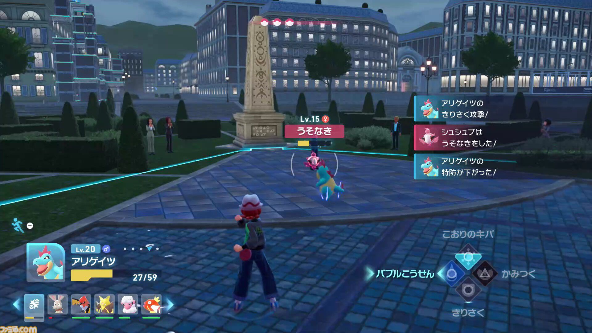【ポケモンZA】ストーリー攻略チャート【ポケモンレジェンズゼットエー】