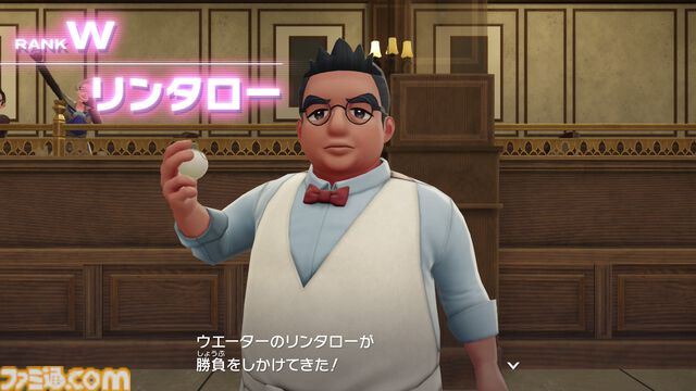 【ポケモンZA】ストーリー攻略チャート【ポケモンレジェンズゼットエー】