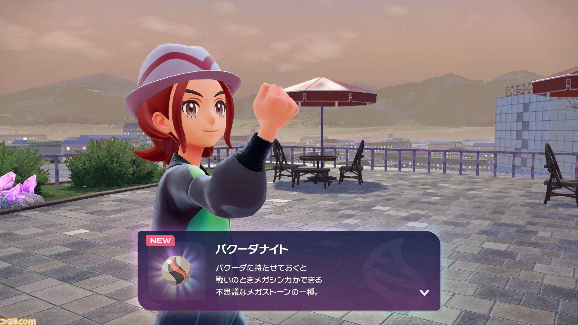 【ポケモンZA】ストーリー攻略チャート【ポケモンレジェンズゼットエー】