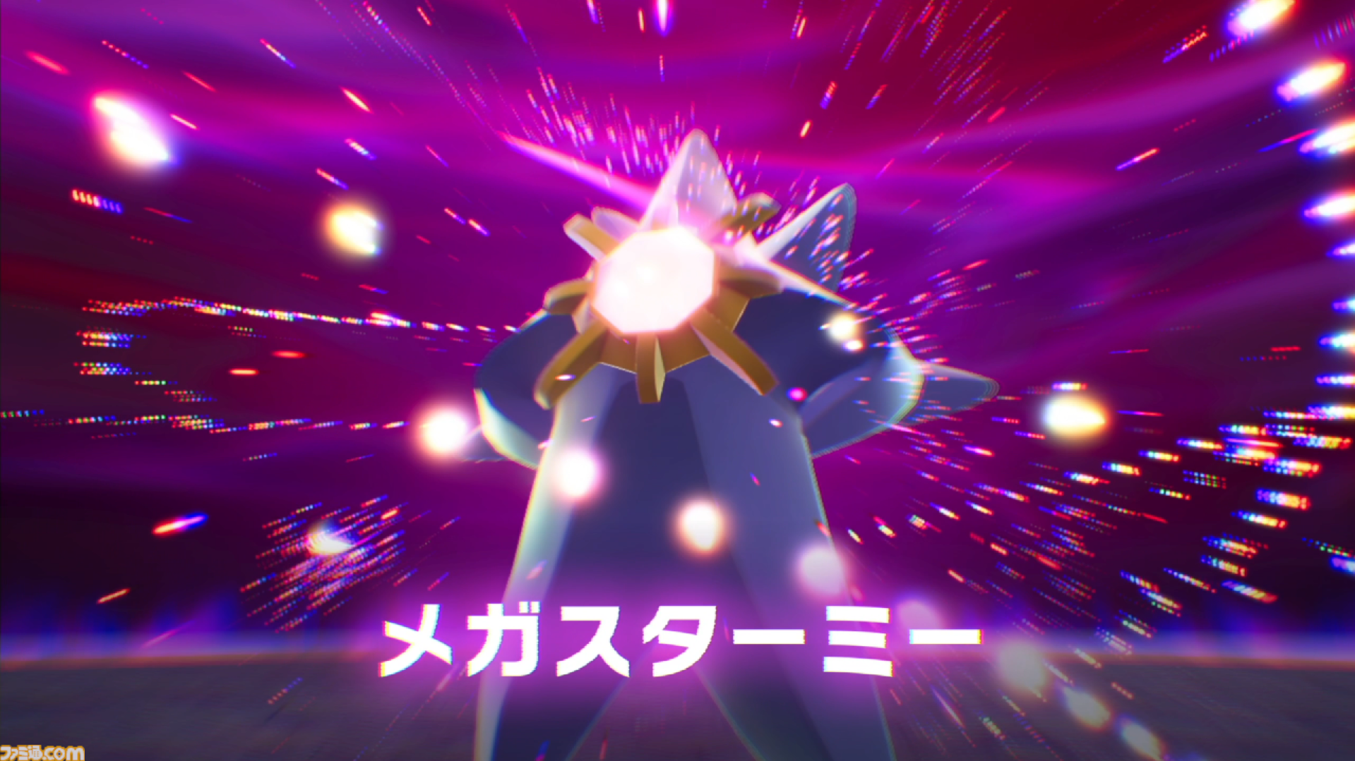 【ポケモンZA】ストーリー攻略チャート【ポケモンレジェンズゼットエー】