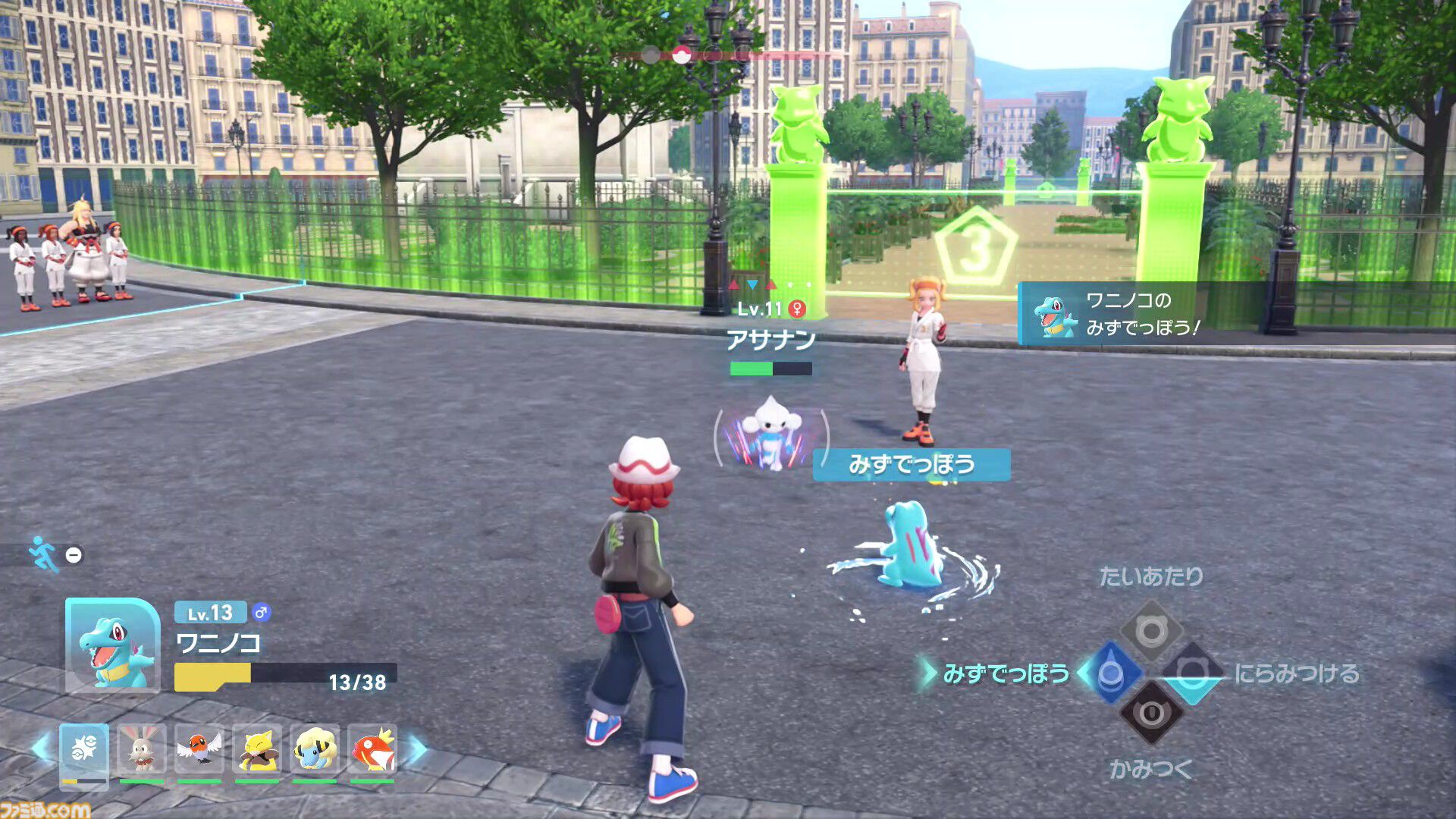 画像ページ (37/254) 【ポケモンZA】ストーリー攻略チャート【ポケモン