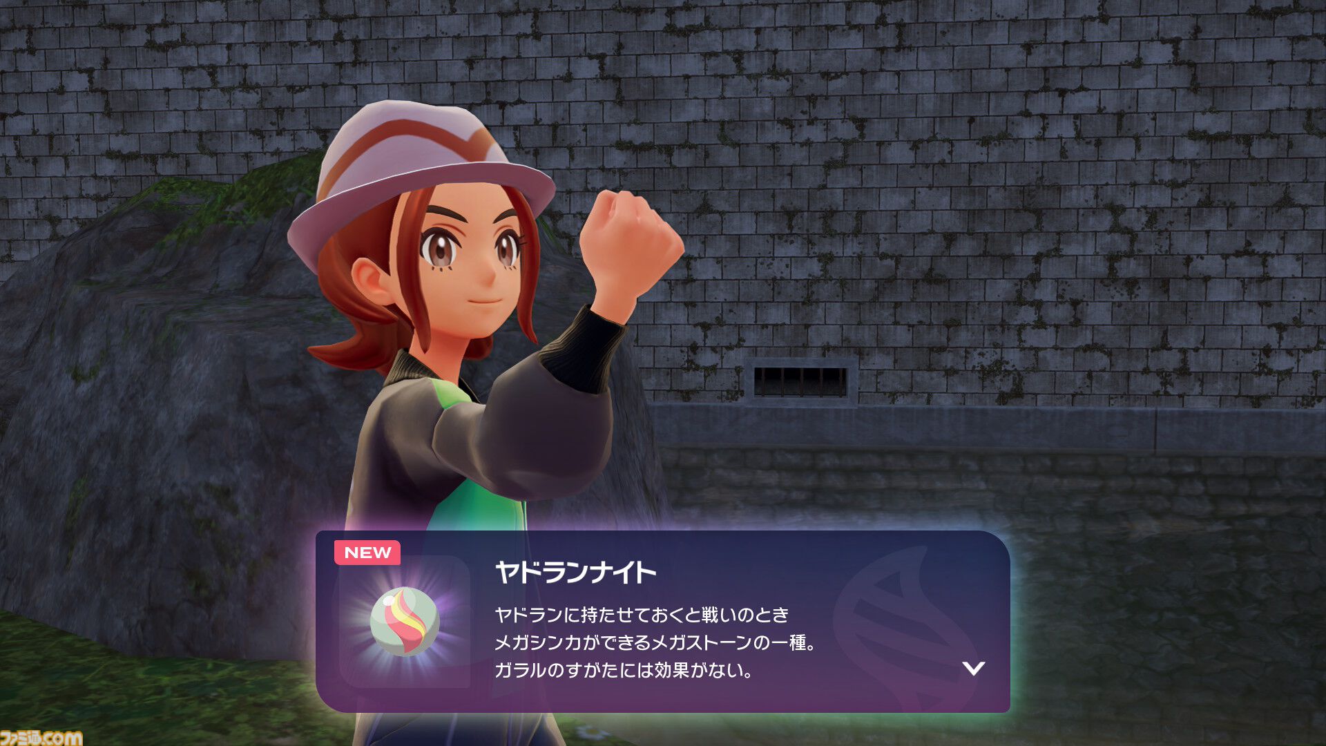 【ポケモンZA】ストーリー攻略チャート【ポケモンレジェンズゼットエー】