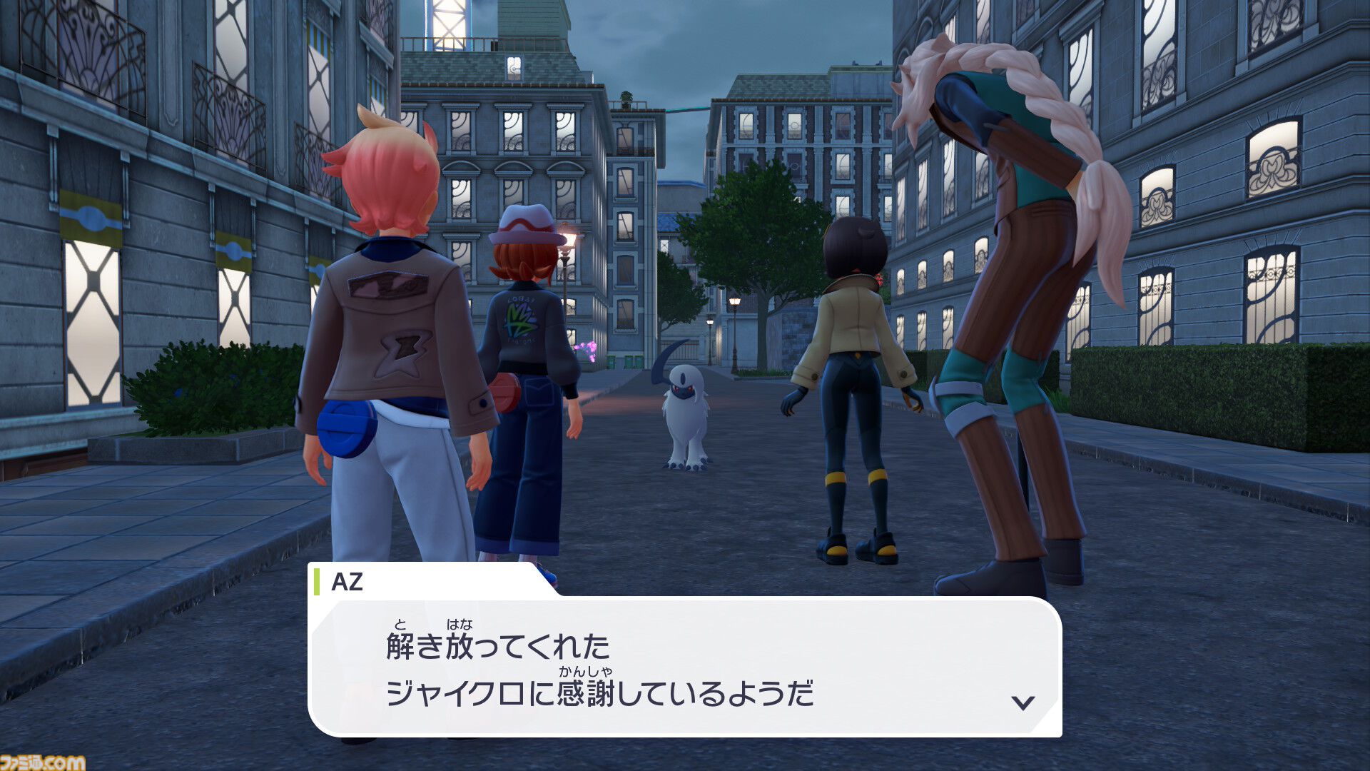 【ポケモンZA】ストーリー攻略チャート【ポケモンレジェンズゼットエー】