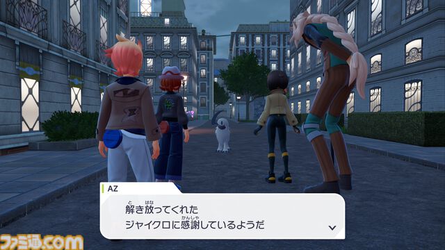 【ポケモンZA】ストーリー攻略チャート【ポケモンレジェンズゼットエー】