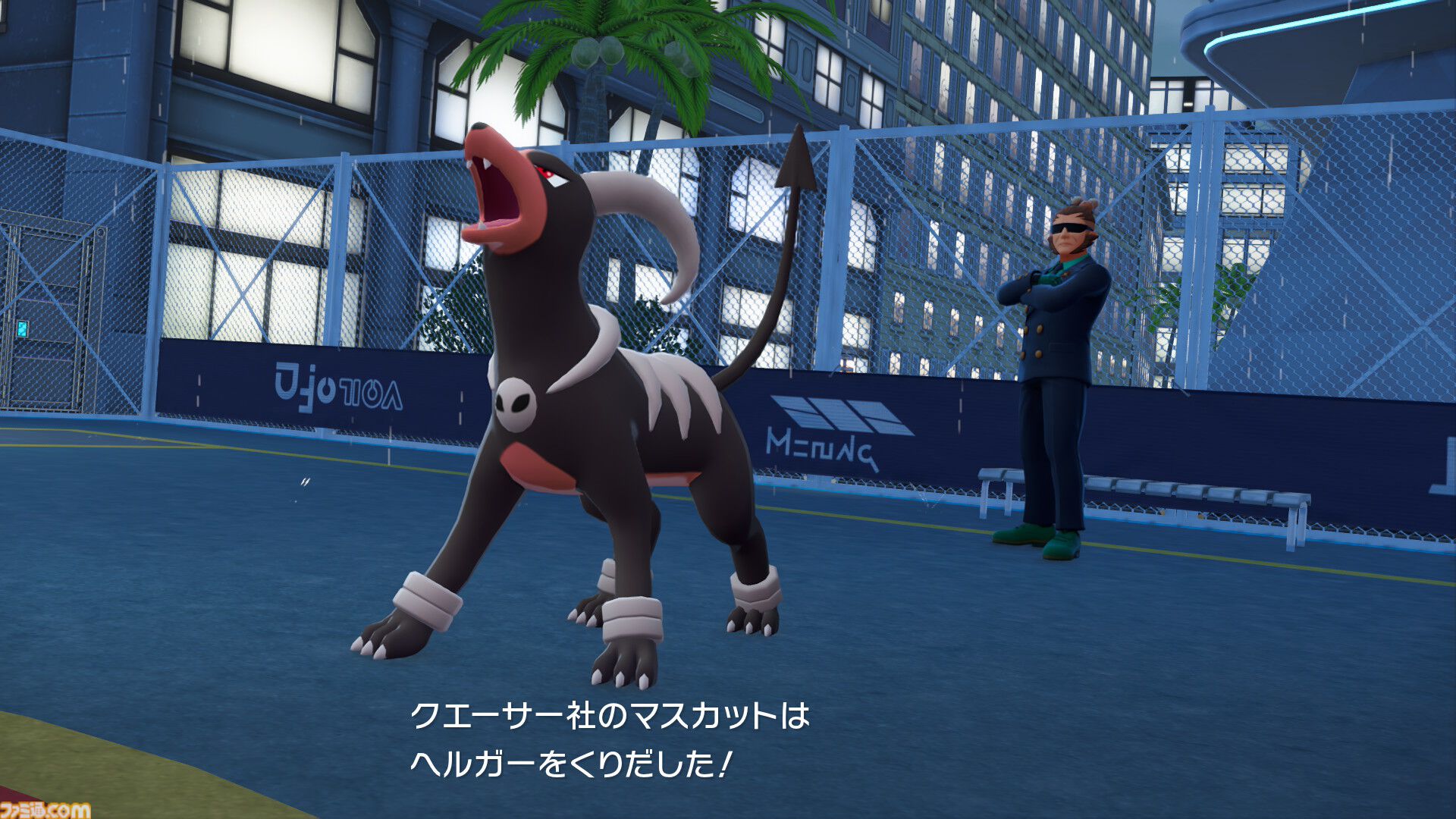 【ポケモンZA】ストーリー攻略チャート【ポケモンレジェンズゼットエー】