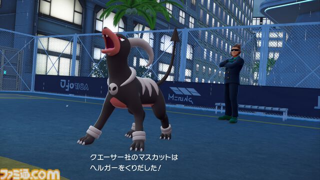 【ポケモンZA】ストーリー攻略チャート【ポケモンレジェンズゼットエー】