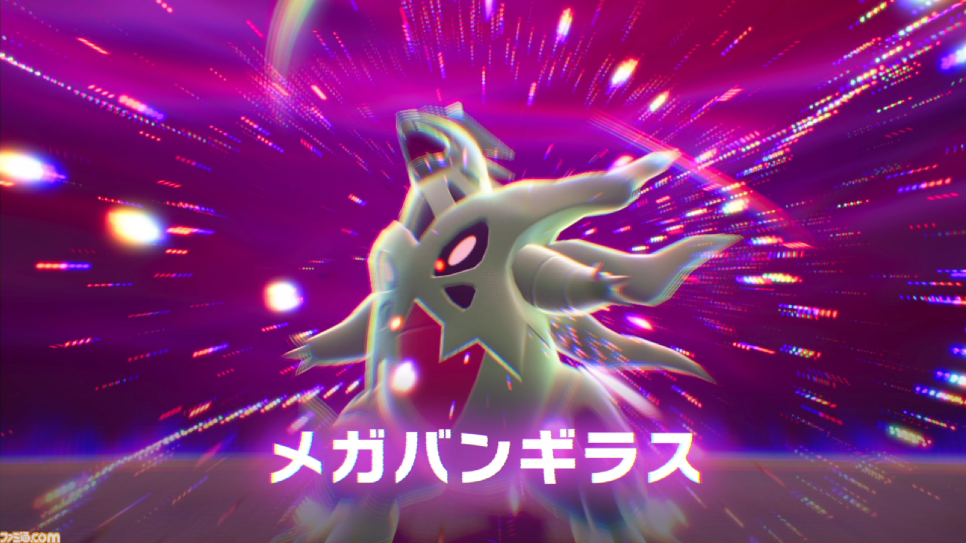 【ポケモンZA】ストーリー攻略チャート【ポケモンレジェンズゼットエー】