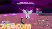 【ポケモンZA】ストーリー攻略チャート【ポケモンレジェンズゼットエー】