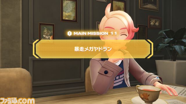 【ポケモンZA】ストーリー攻略チャート【ポケモンレジェンズゼットエー】