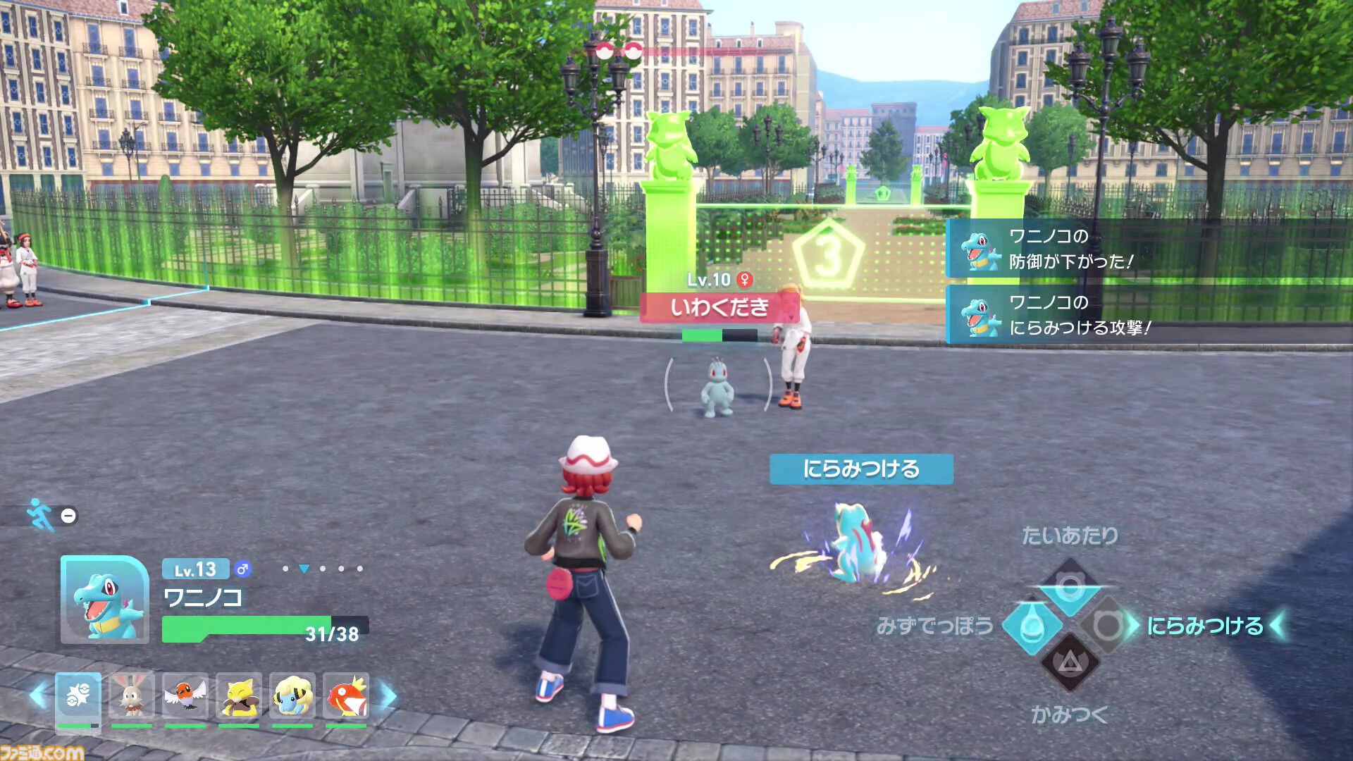 【ポケモンZA】ストーリー攻略チャート【ポケモンレジェンズゼットエー】
