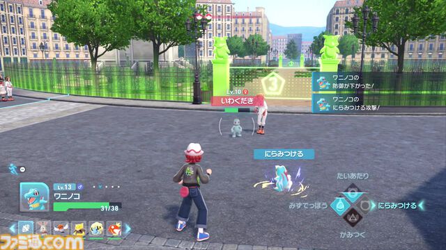 【ポケモンZA】ストーリー攻略チャート【ポケモンレジェンズゼットエー】