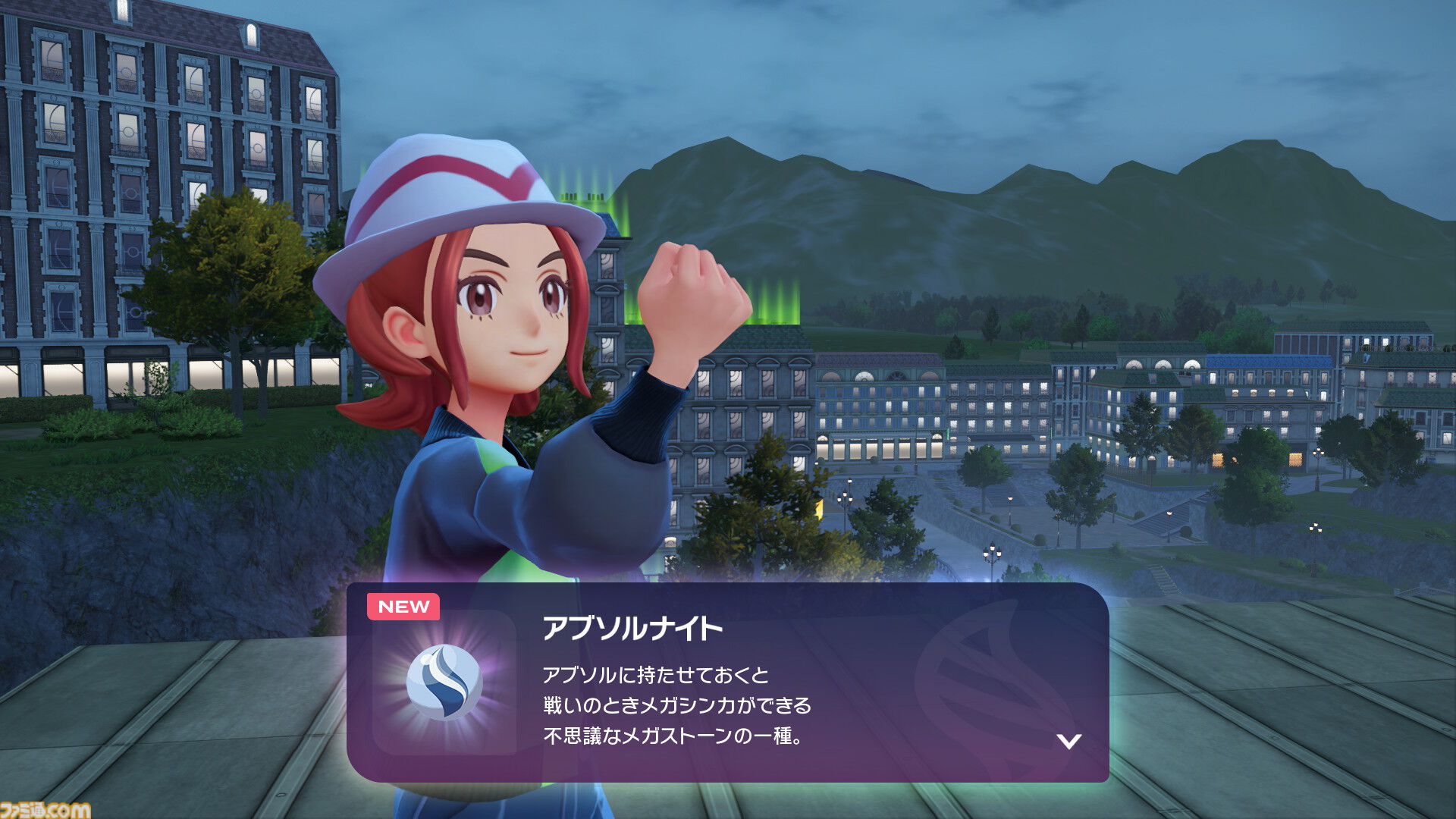 【ポケモンZA】ストーリー攻略チャート【ポケモンレジェンズゼットエー】