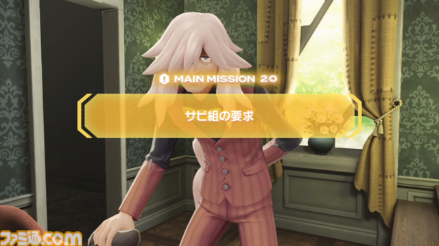 【ポケモンZA】ストーリー攻略チャート【ポケモンレジェンズゼットエー】