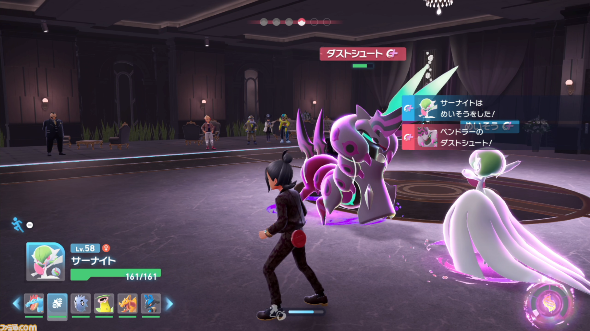 【ポケモンZA】ストーリー攻略チャート【ポケモンレジェンズゼットエー】