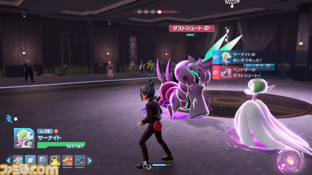 【ポケモンZA】ストーリー攻略チャート【ポケモンレジェンズゼットエー】