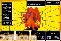 セガ・マークIII発売40周年。『ファンタシースター』や体感アーケードゲームの移植作が大きな魅力の、後方互換性も備えたファミコンのライバル機【今日は何の日？】