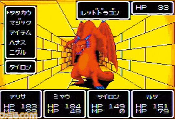 セガ・マークIII発売40周年。『ファンタシースター』や体感アーケードゲームの移植作が大きな魅力の、後方互換性も備えたファミコンのライバル機【今日は何の日？】