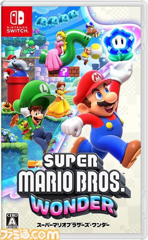 スーパーマリオブラザーズ ワンダー』が発売された日。コースや仕掛け