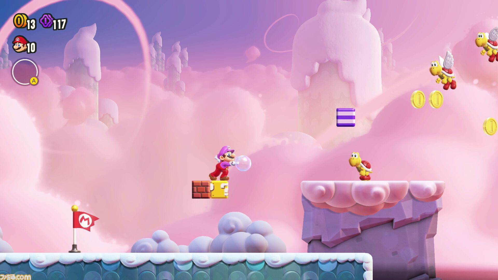マリオ＆ルイージRPGとスーパーマリオブラザーズワンダー 豪華2大付録『スーパーマリオブラザーズ ワンダー』ワンダーしたじき＋
