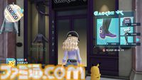 【ポケモンZA】ブティックの場所一覧（着せ替え）【ポケモンレジェンズゼットエー】