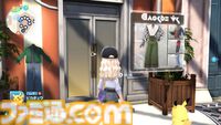 【ポケモンZA】ブティックの場所一覧（着せ替え）【ポケモンレジェンズゼットエー】