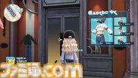 【ポケモンZA】ブティックの場所一覧（着せ替え）【ポケモンレジェンズゼットエー】